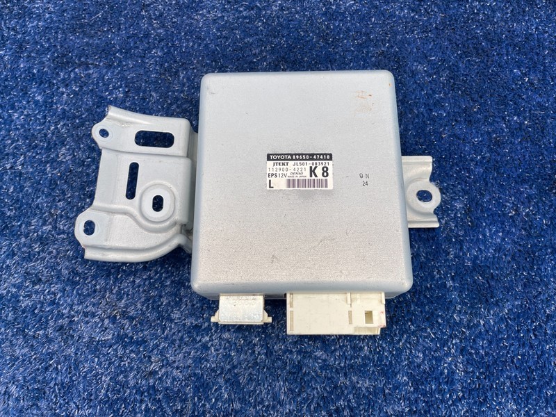 2012–2014 Toyota Prius Engine ECU ECM Control Module OEM 89650-47410