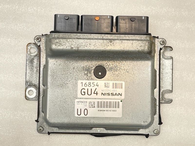 2018-2020 NISSAN ROGUE ENGINE COMPUTER CONTROL MODULE ECU 34K 51259