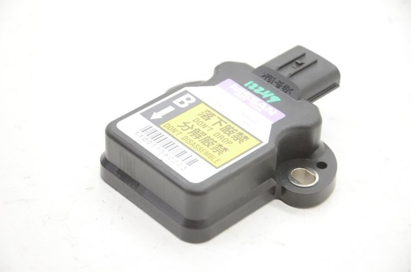 2022-2023 Nissan Frontier Pro-4X Yaw Rate Sensor 1745006450