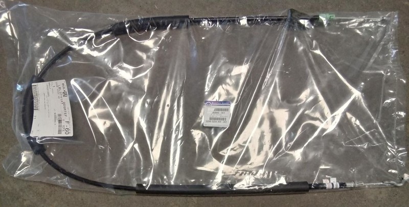 2007-2018 Jeep Wrangler Parking Brake Cable NEW LH RH 52060204AM