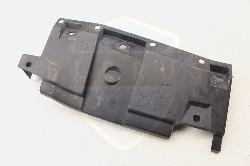 TOYOTA RAV-4 16-18 RIGHT BUMPER LOWER SHIELD VALANCE PANEL CAP CANADA BUILT OEM