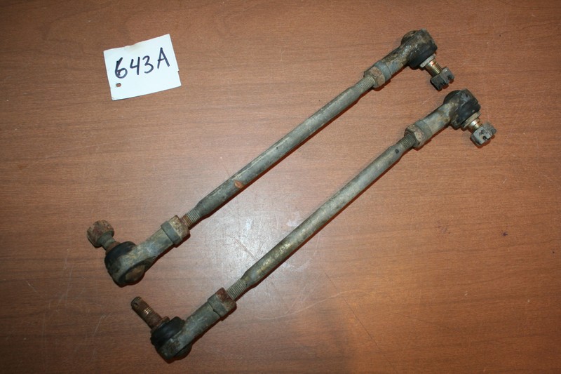 1987 Polaris Trail Boss 250 R/ES Steering Tie Rod Set OEM 87 A