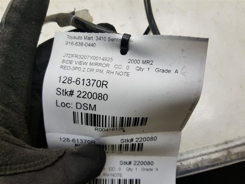 00-05 TOYOTA MR2 PASSENGER SIDE RIGHT HAND SIDE VIEW MIRROR