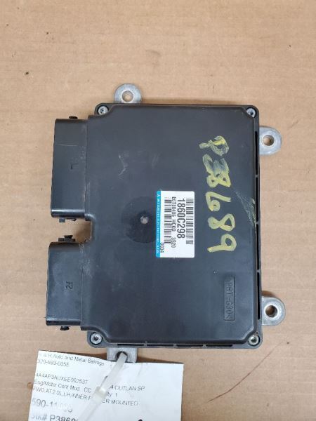 OUTLAN SP 2014 Engine ECM 274641