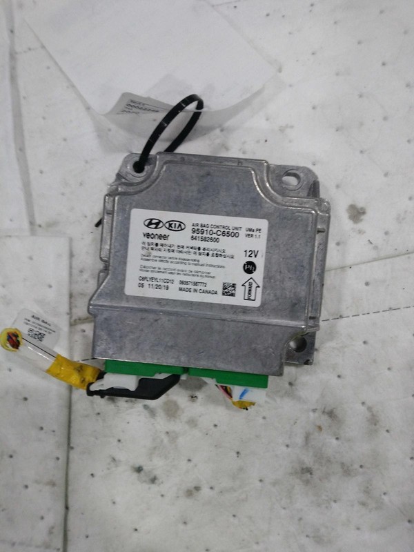 Used Air Bag Module fits: 2020 Kia Sorento Air Bag under center console Grade A
