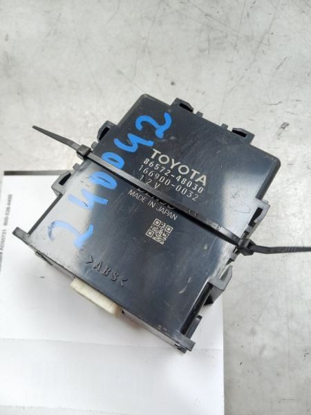 Chassis ECM Driver Assist Pedestrian Alert System Fits 16-19 MIRAI