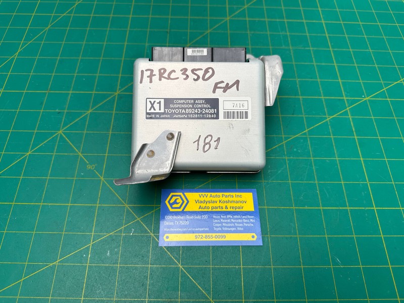 16-17 LEXUS RC350 SUSPENSION COMPUTER CONTROL MODULE OEM