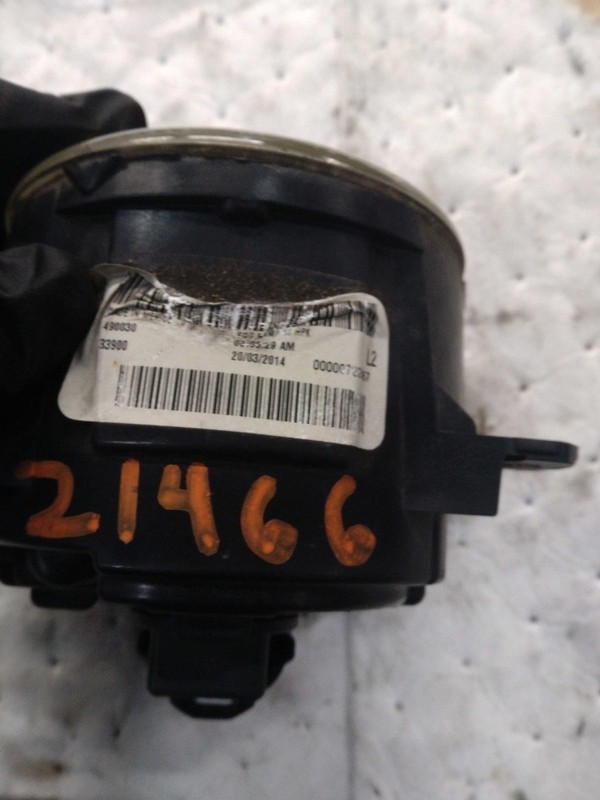 2015 Acura RDX Left Fog Light Assembly Grey OEM 33900STKA11 139k Miles