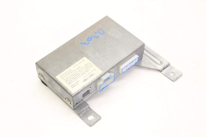 94-96 Nissan 300ZX 2+0 Coupe Theft and Locking Keyless Entry Module 2859448P01