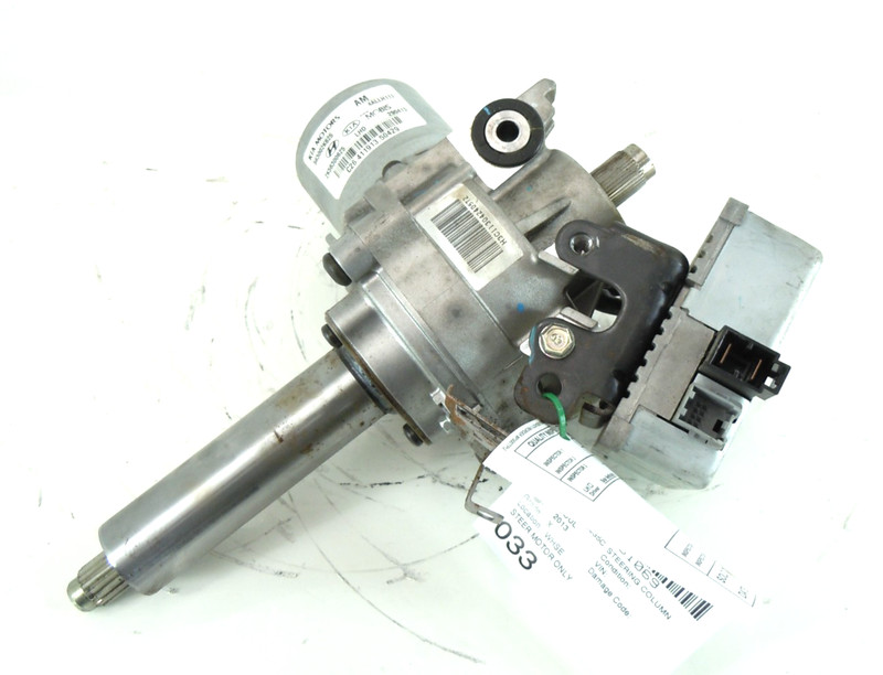 2012 2013 Kia Soul Steering Column Motor OEM W/ Tilt & Telescopic
