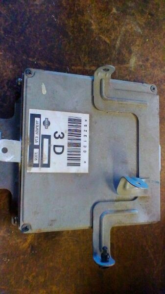 Engine ECM Electronic Control Module Front Lower Console Fits 01 ALTIMA 99500