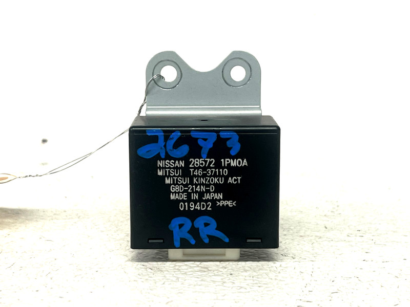 ⭐2014-2019 INFINITI Q70L Q70 REAR RIGHT DOOR CLOSURE CONTROL MODULE OEM LOT2673