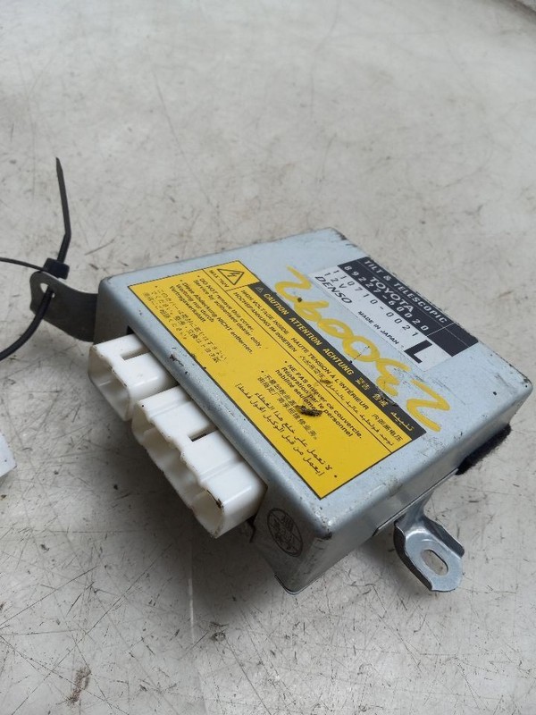 98-02 LEXUS LX470 4.7L 4WD AT TILT AND TELESCOPING CONTROL MODULE ECM