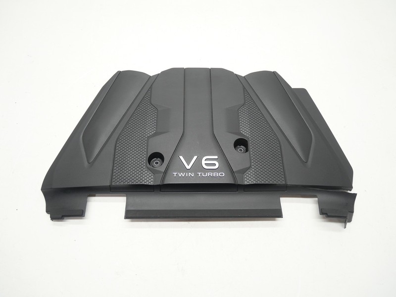 2024 Nissan Z Performance Engine Cover Trim Piece Panel Motor Appearance OEM
