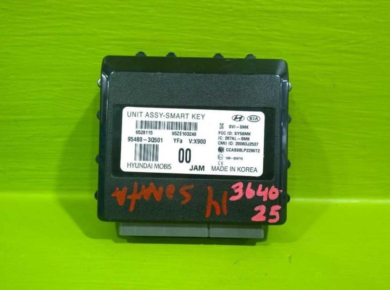 12 13 14 SONATA THEFT LOCKING KEYLESS ENTRY CONTROL MODULE OEM 3640-25