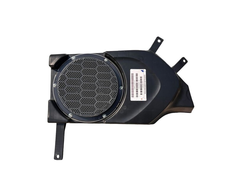 2019-2023 Jeep Cherokee Rear Sub Woofer Subwoofer Speaker