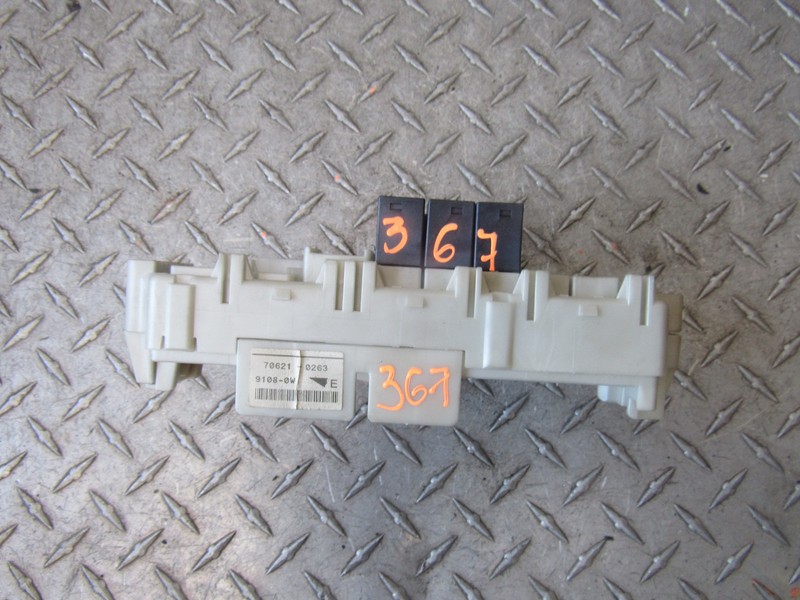 2008 MITSUBISHI GALANT FUSE BOX INTERIOR UNDER DASH CABIN FUSEBOX 2.4L 4CYL