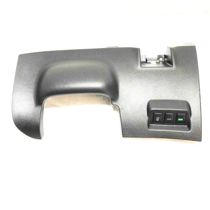 2015 Sentra Dashboard Lower Trim Cover Panel Knee OEM 689623SG0A