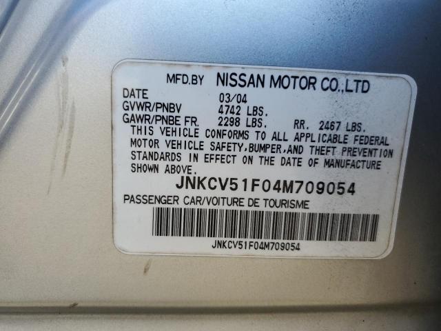 2004 INFINITI G35 Right Tail Light Assembly Grey OEM Used 435374 162K Miles