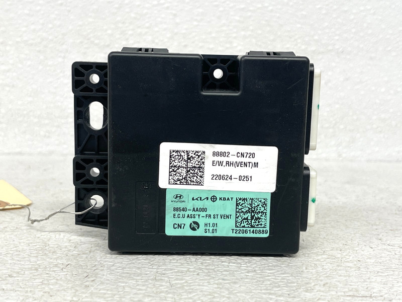 ⭐2021-2023 HYUNDAI ELANTRA FRONT RIGHT SEAT CUSHION CONTROL MODULE OEM LOT2677
