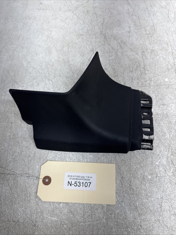 16-20 Tesla Model X Rear Passenger Side Door Sill Trim Cover RH53107 B48